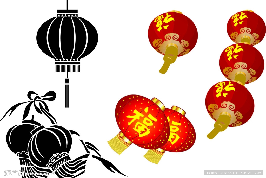 燈籠