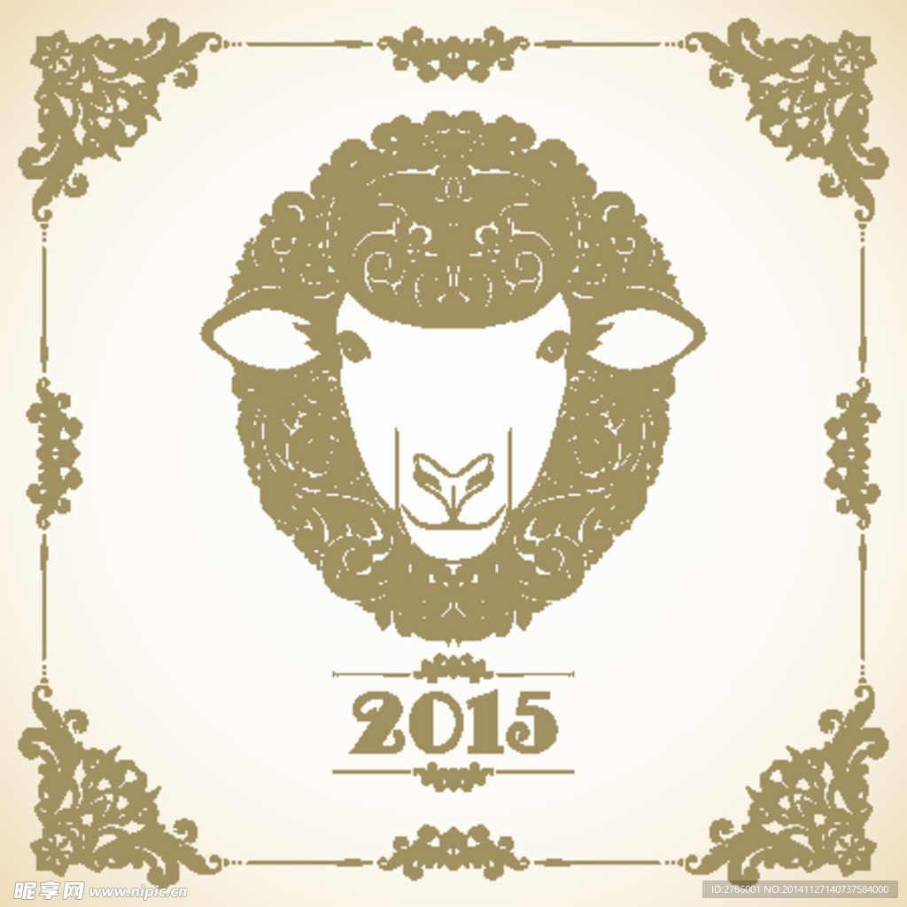 2015羊年海报