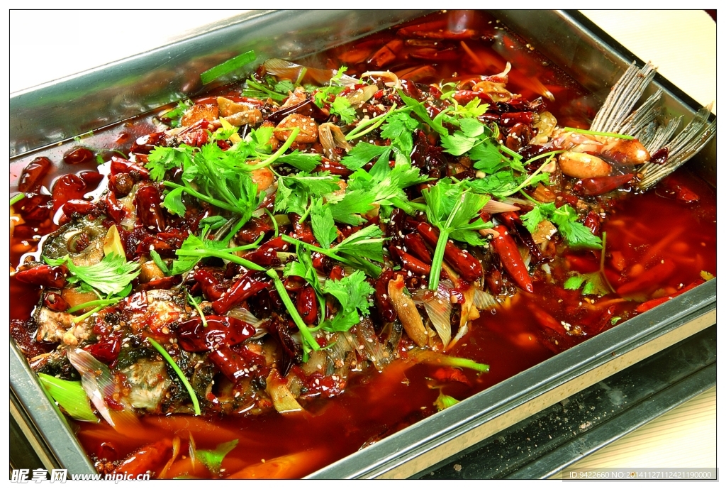 重慶新派烤魚元