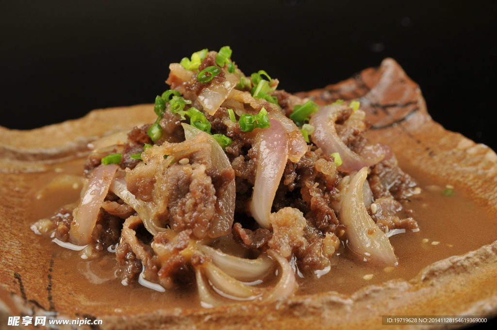燒肉