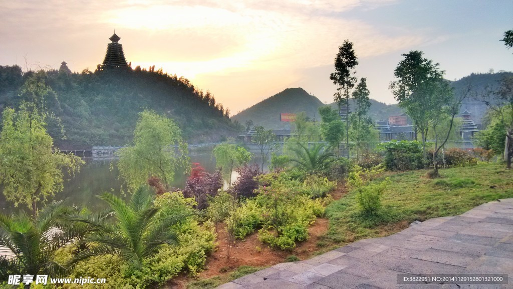 凱里文化園