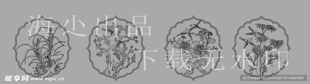 梅兰竹菊 玻璃工艺花纹