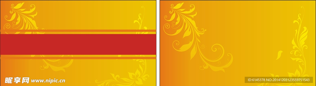 名片