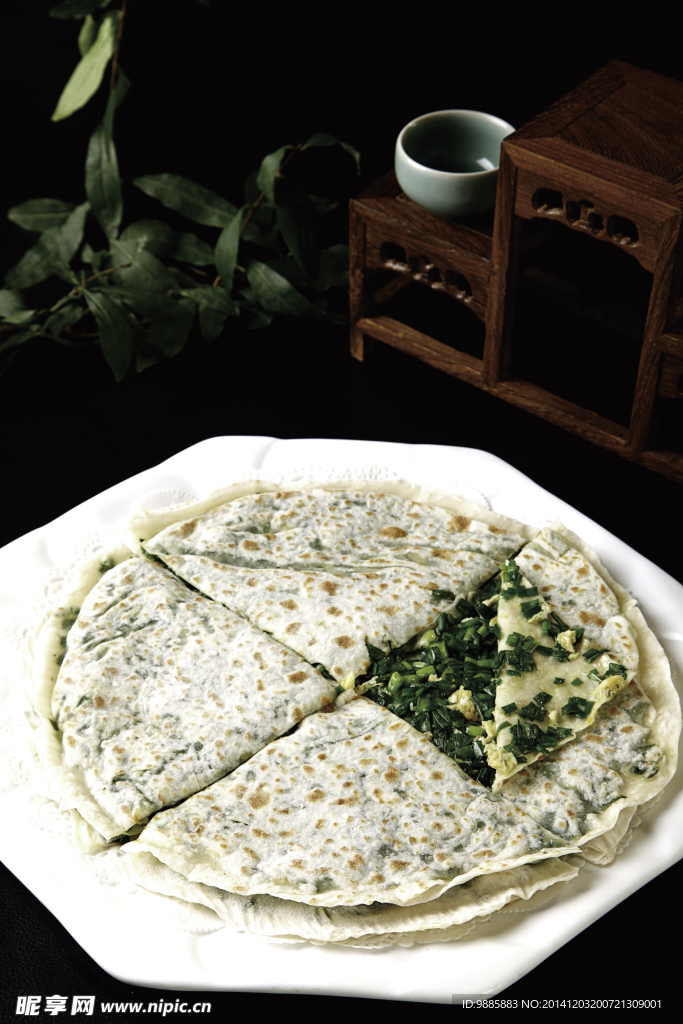 烙菜饃