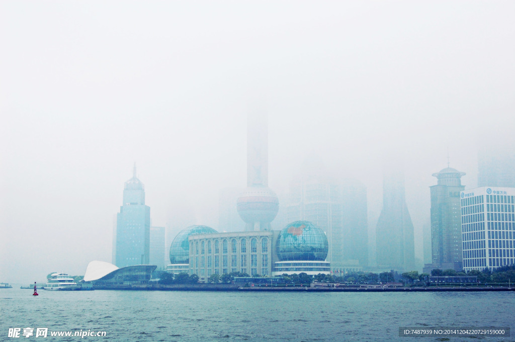 霧景