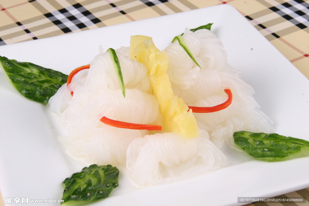 山珍銀粉