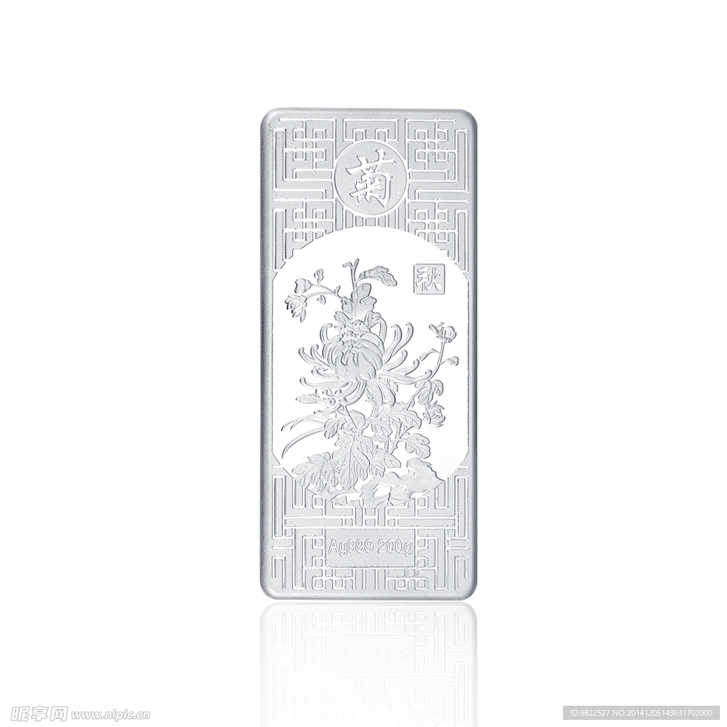 純銀飾品