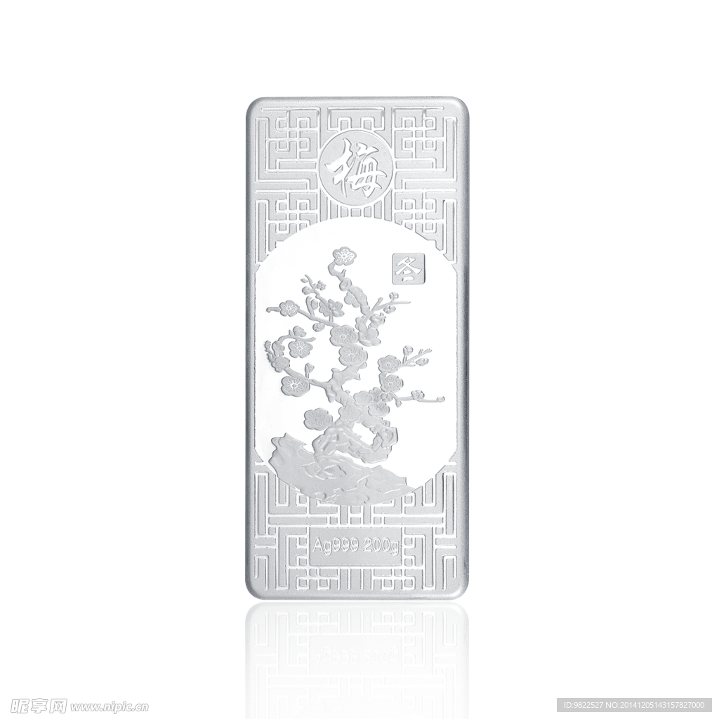 純銀飾品