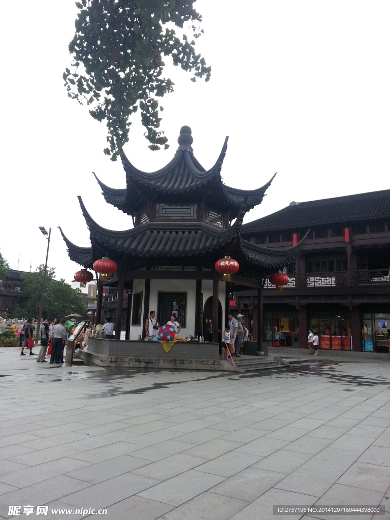 南京古秦淮