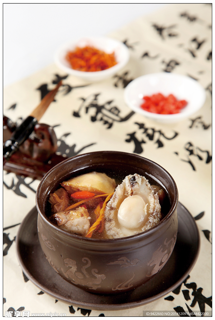 功夫鮑魚