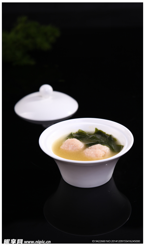 海菜煲蝦丸元一位