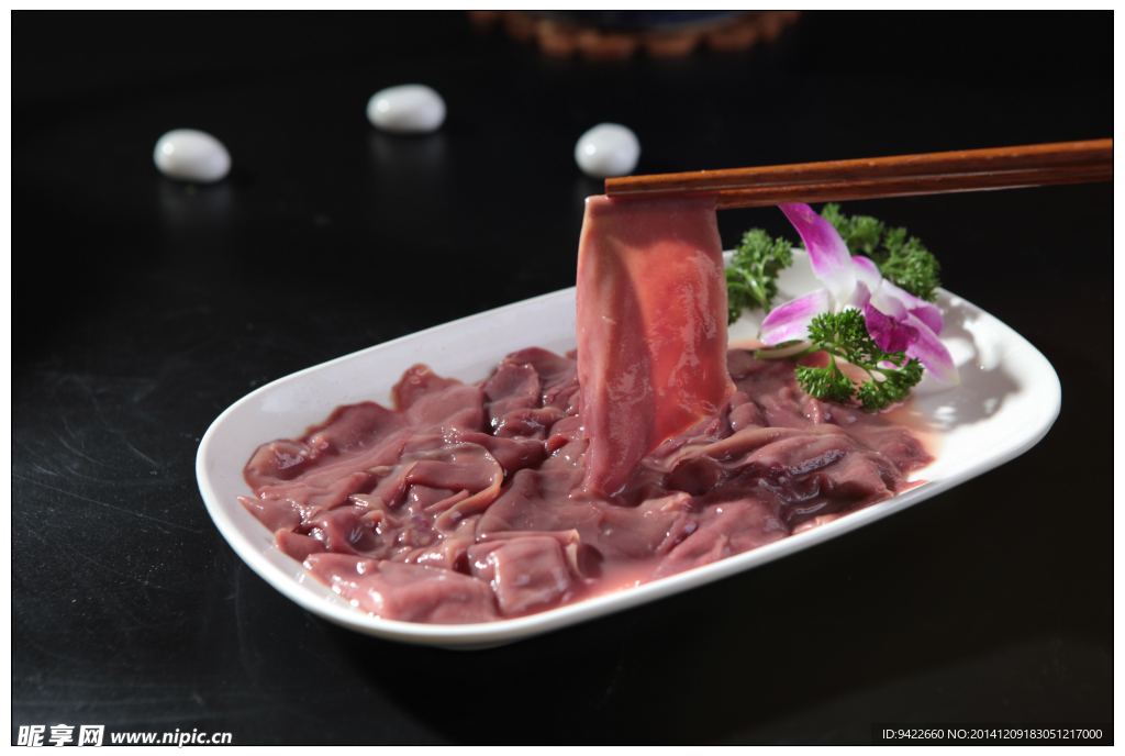 嫩腰片