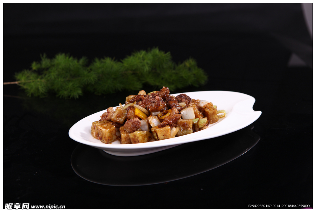 肉茄丁