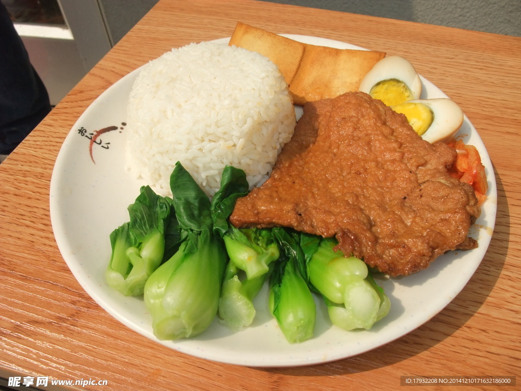 沙县小吃 猪排套餐饭