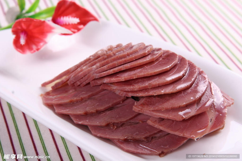 鄉公煨牛肉