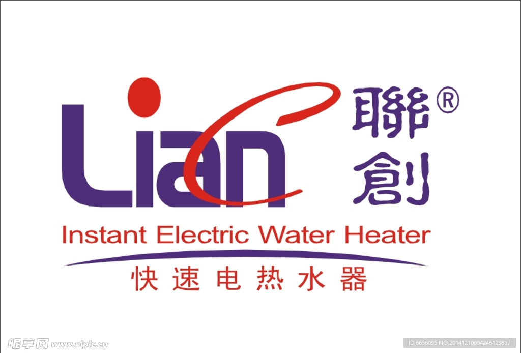 聯(lián)創(chuàng) 熱水器 標(biāo)志 名牌 廚具