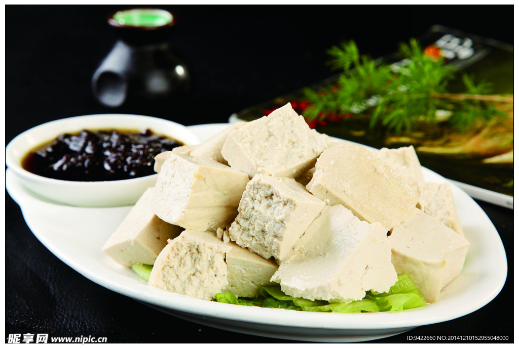 沾醬老豆腐