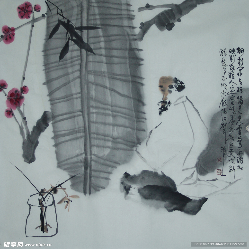 樹枝開與短墻平