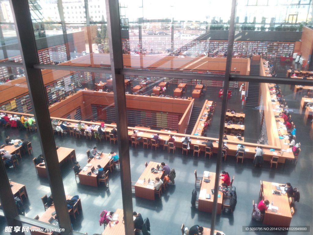 北京圖書館