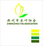 郑州市茶叶协会logo