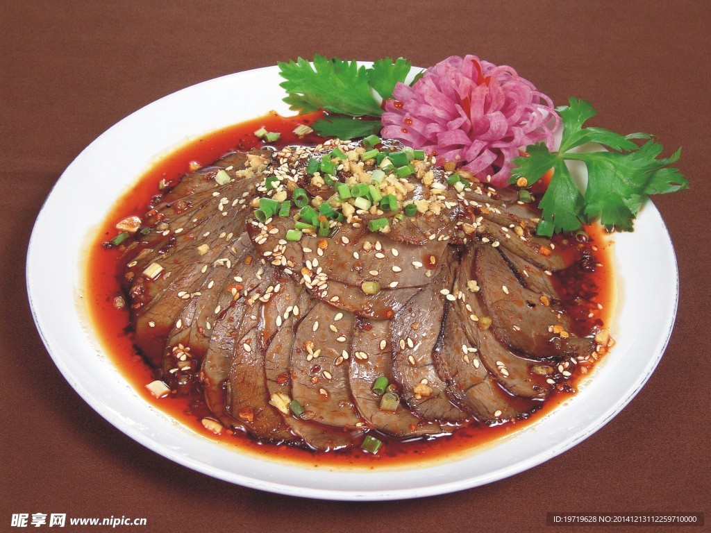 麻辣牛肉