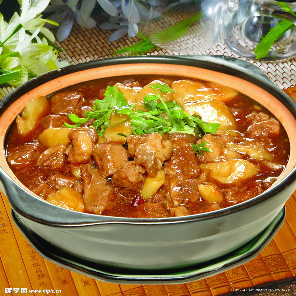 阿香婆土豆燉牛肉