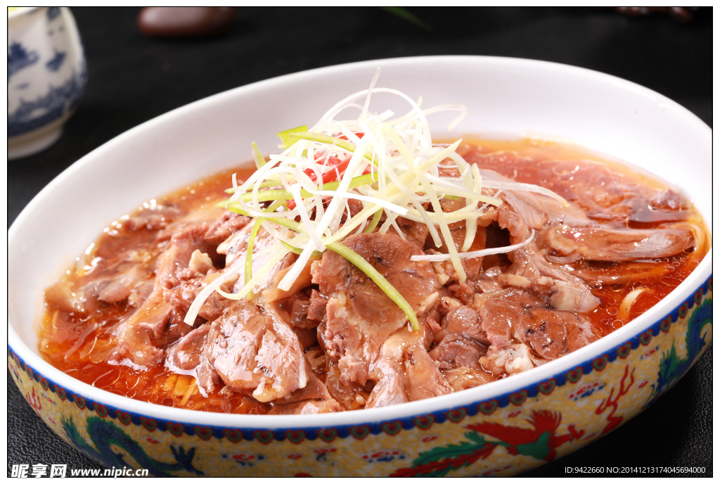 彭城羊肉