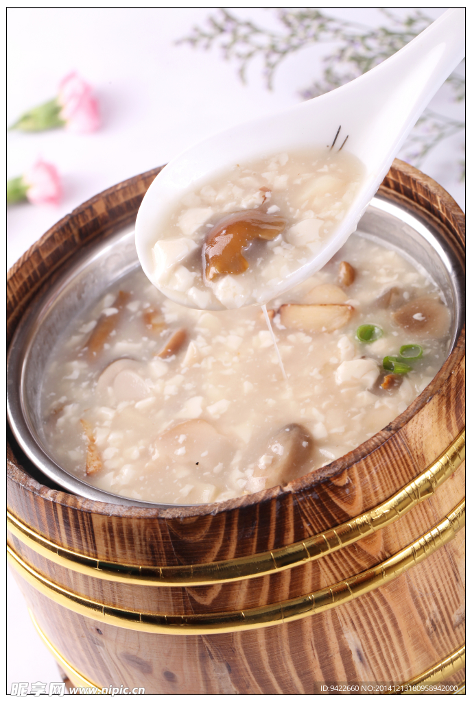 三菌滑豆腐