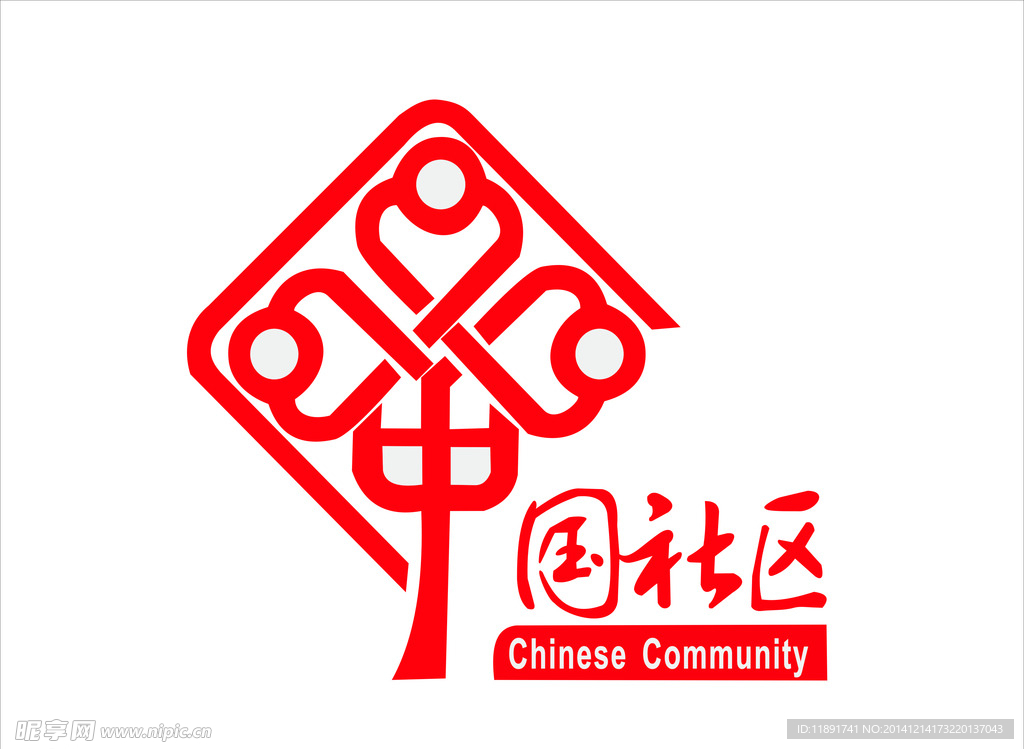 中國社區(qū)