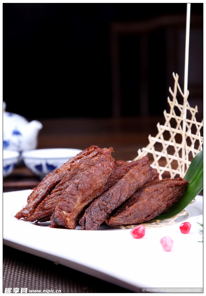 手撕牛肉