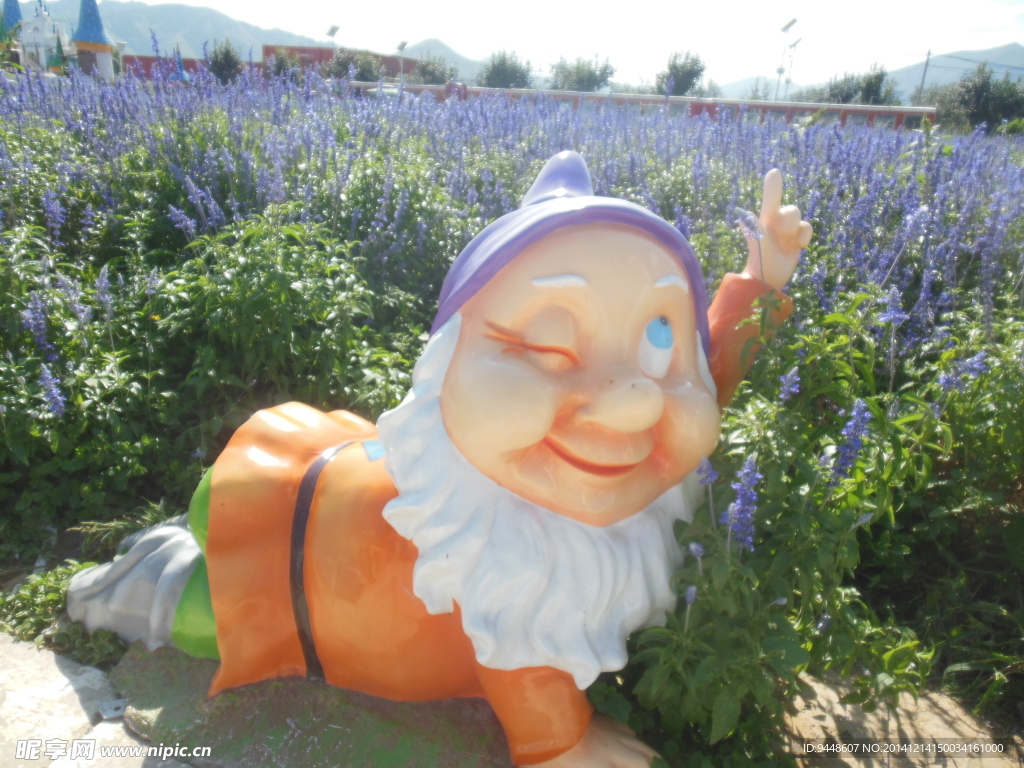 薰衣草莊園