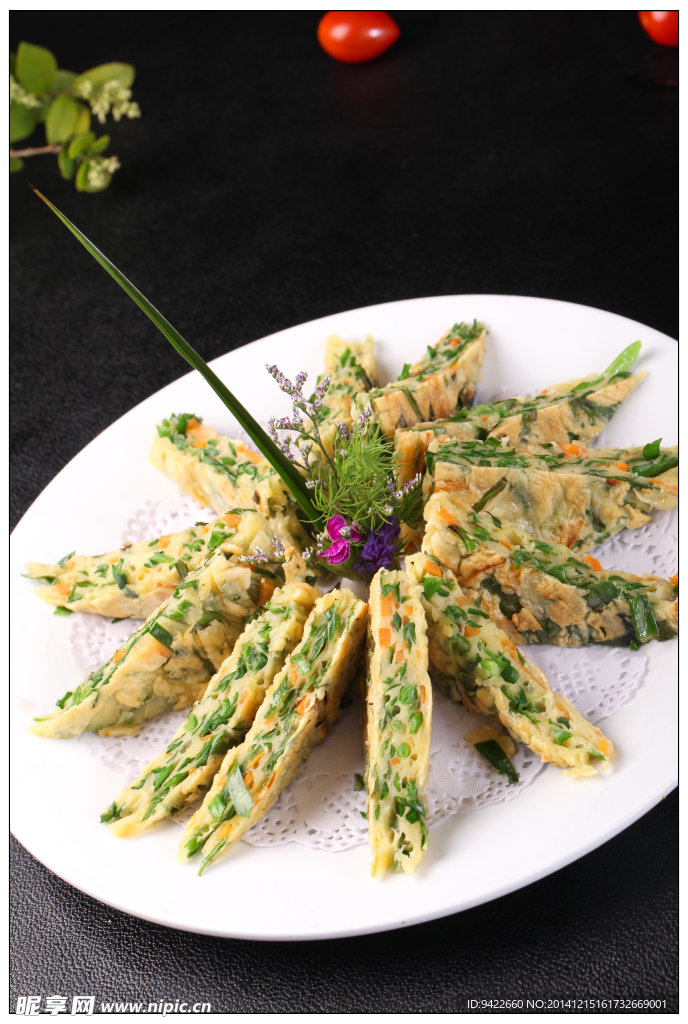 香煎素菜餅