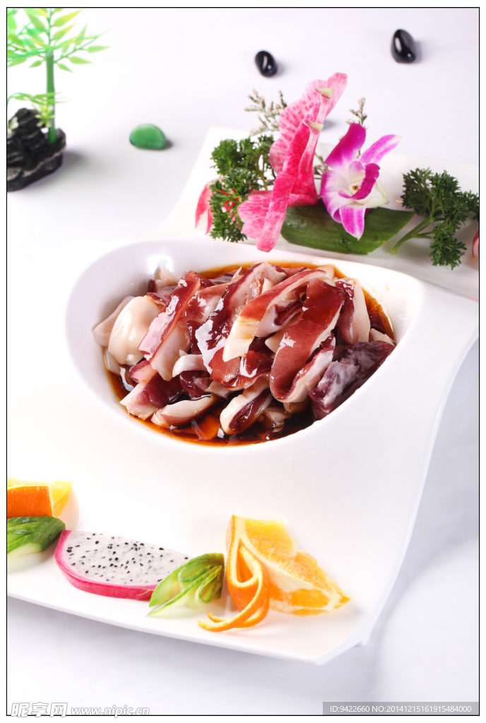 香辣黑虎菌