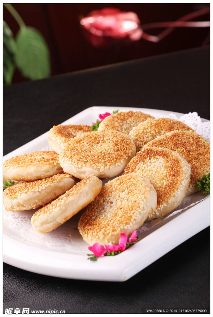 香酥牛肉餅