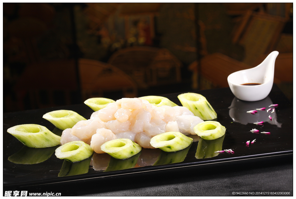 玉環(huán)炒大玉