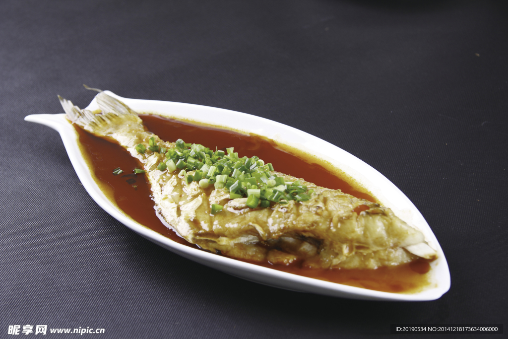 小煎黃魚