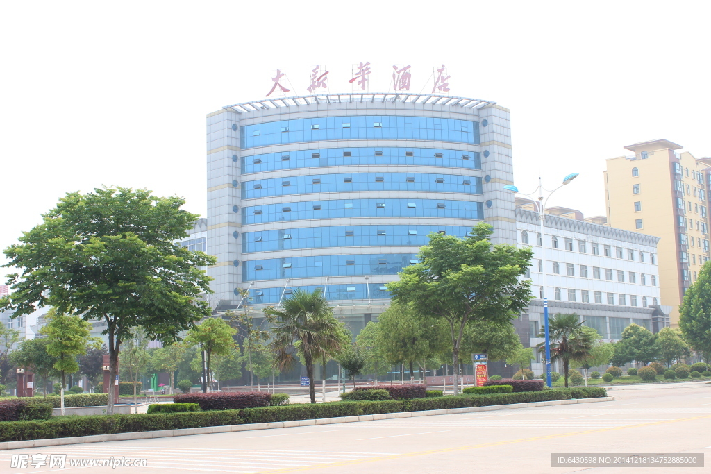 羅山縣大新華酒店攝影圖片