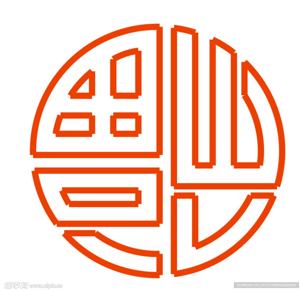 福