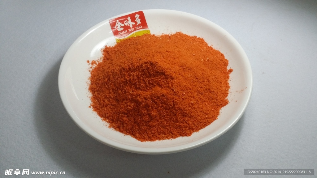 新奧爾良燒烤腌料-微辣型