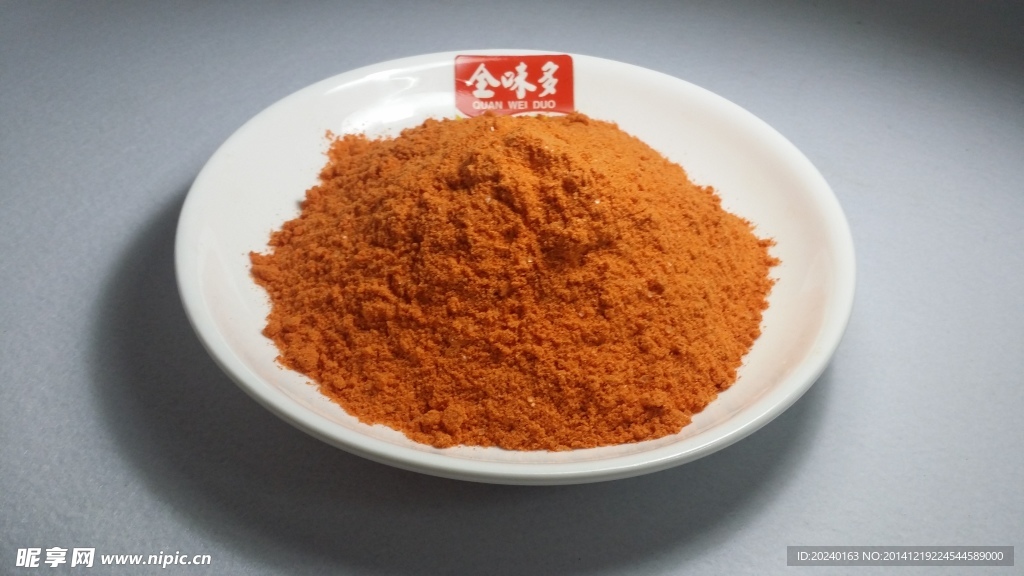 新奧爾良燒烤腌料-重辣型