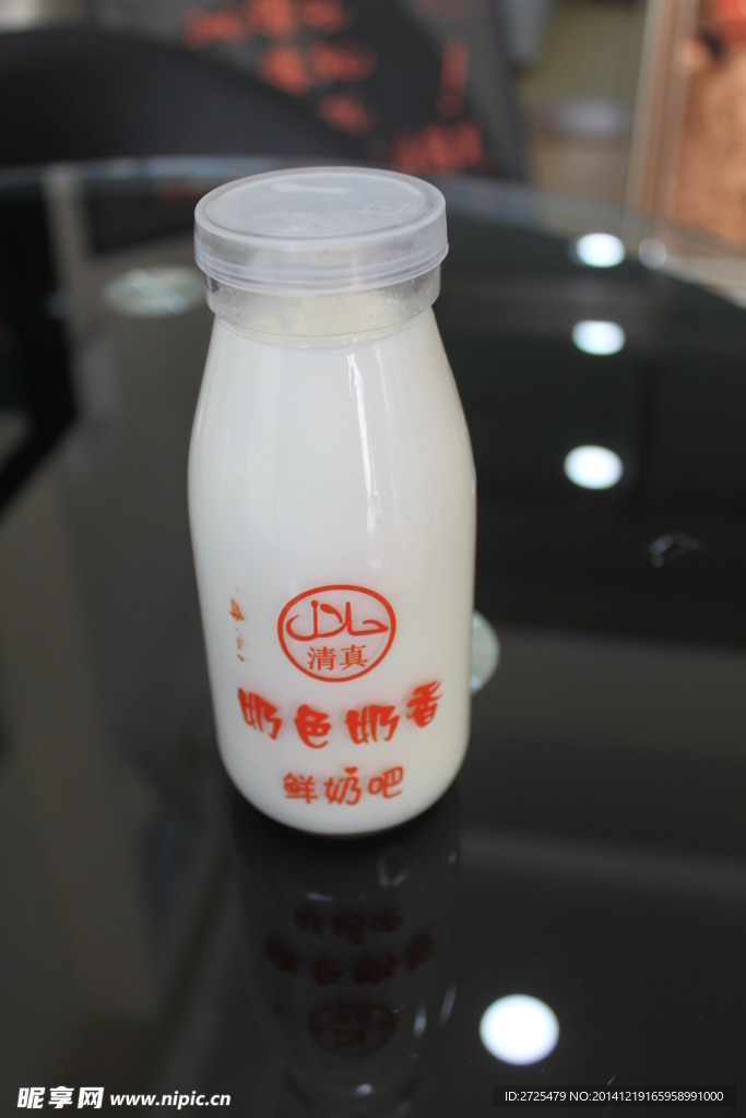 自制酸奶