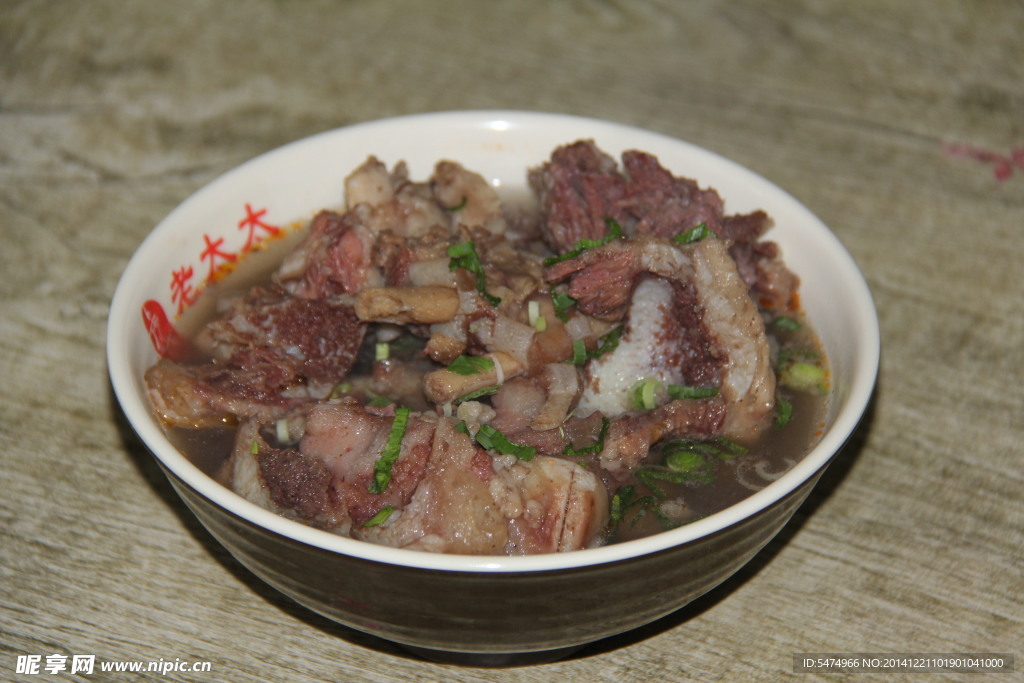 骨頭湯