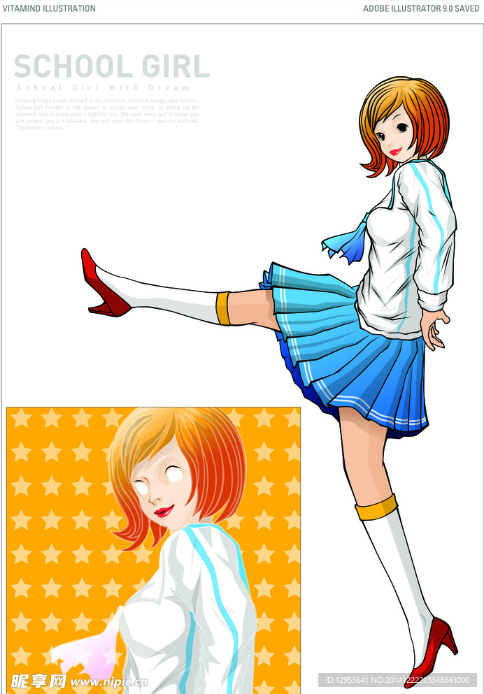 校園女孩圖片
