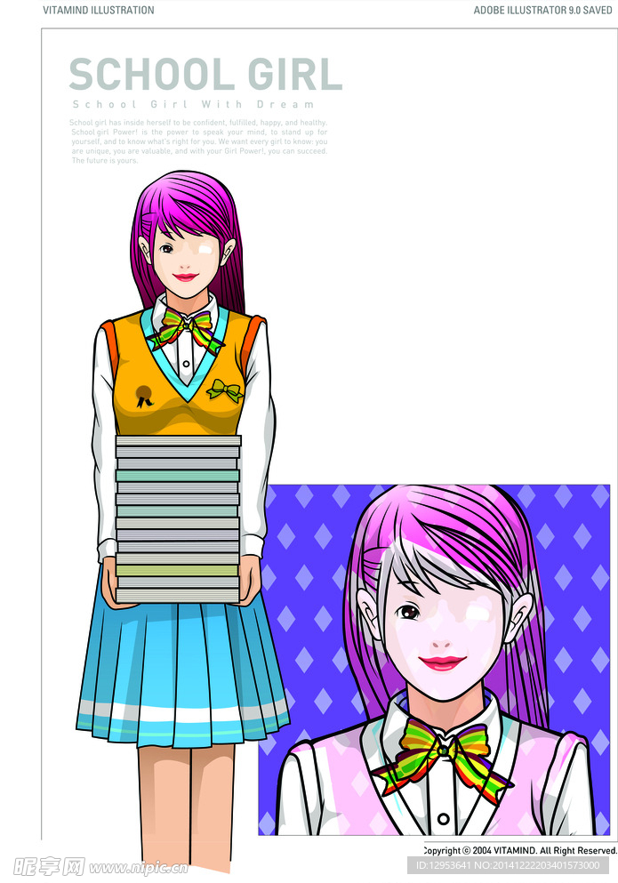校園女孩圖片