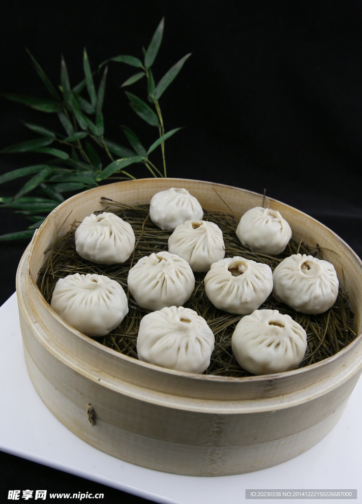 四季美湯包