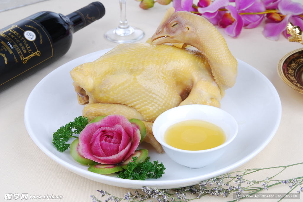 原味雞