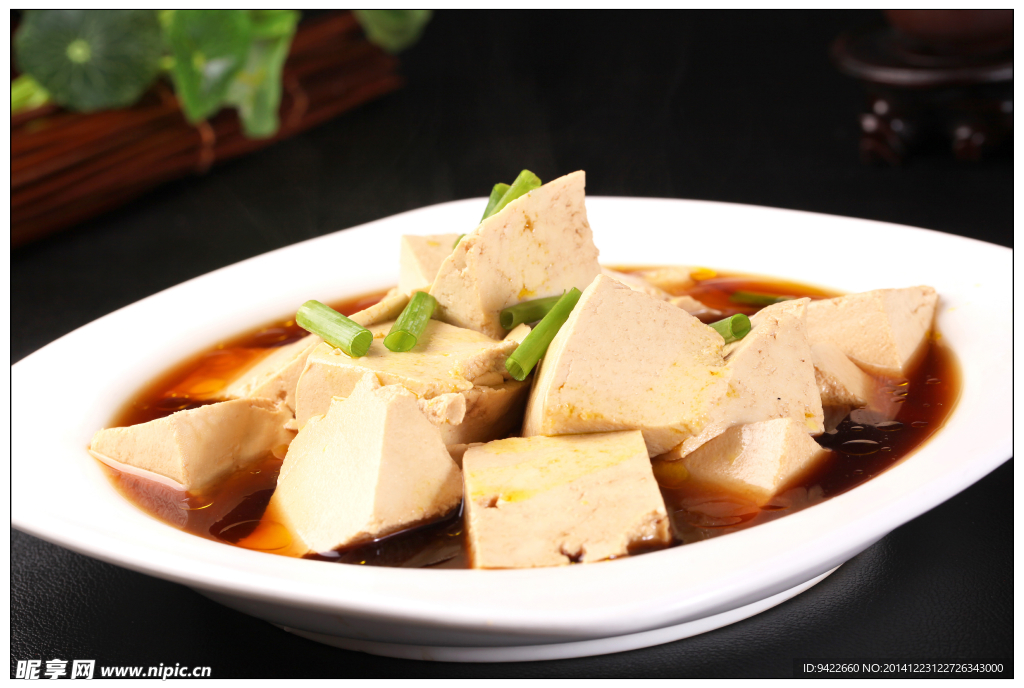 宮廷老豆腐