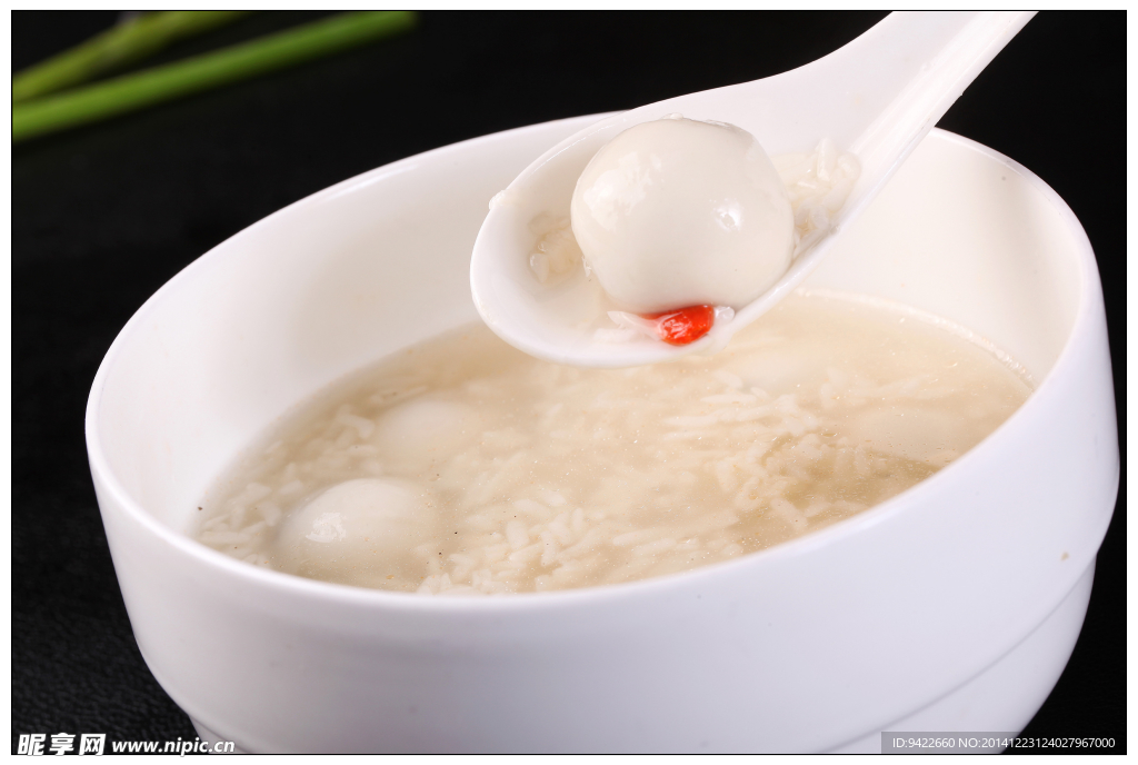 黑芝麻小湯圓