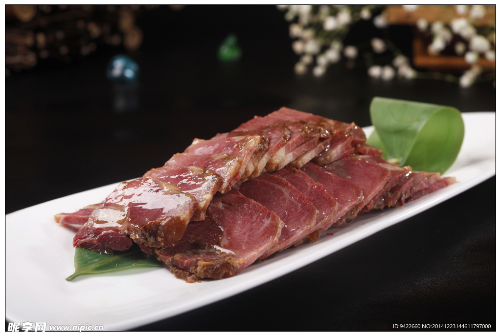 醬香牛肉