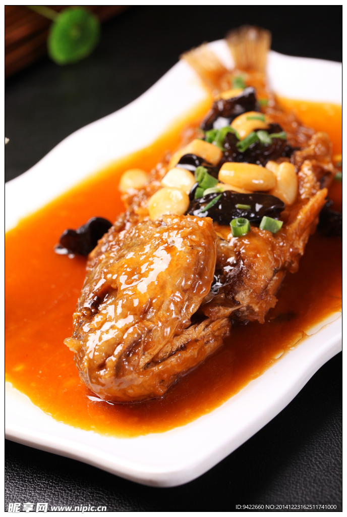 客家燒黃魚(yú)
